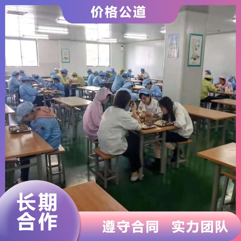 劳务派遣-出国务工途径质优价廉