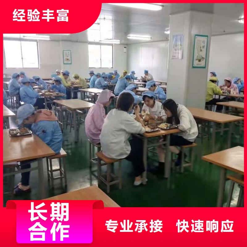劳务派遣-出国务工途径质优价廉