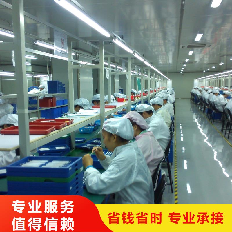 云浮劳务派遣按需定制