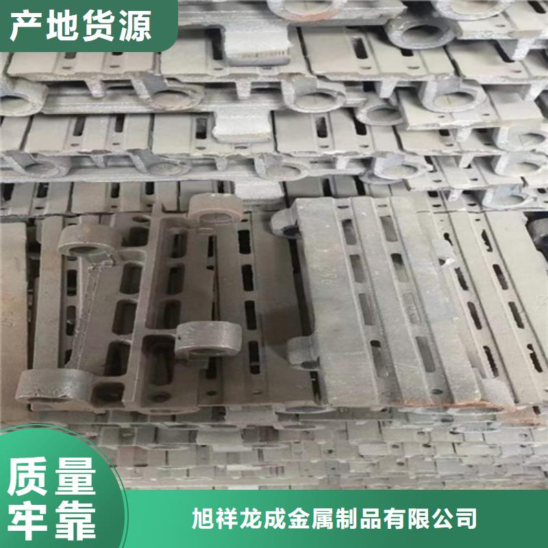 本地的耐高温炉排片生产厂家