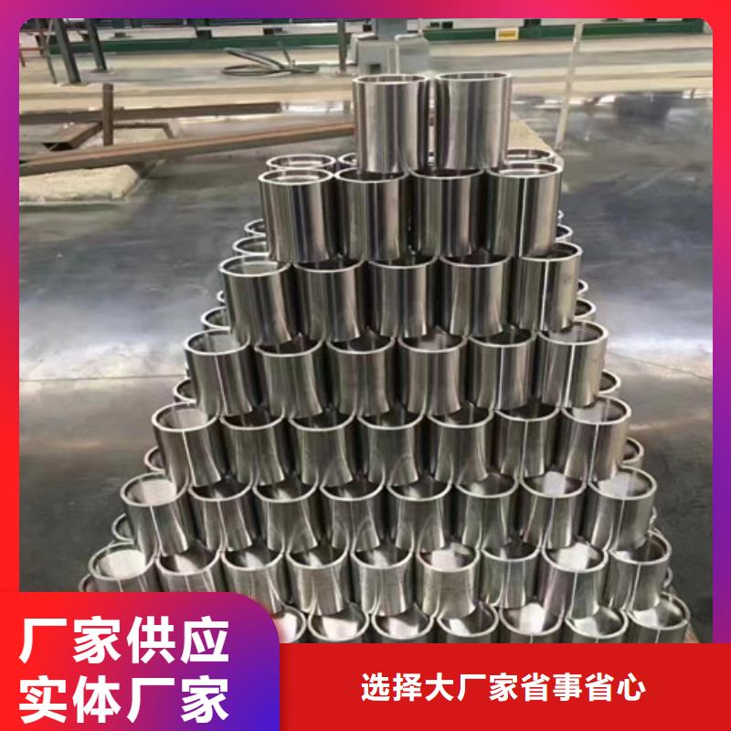 花纹钢管_花纹钢管生产厂家