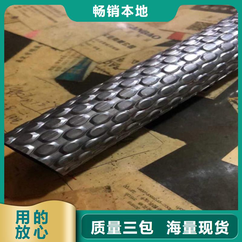 花纹钢管_花纹钢管生产厂家