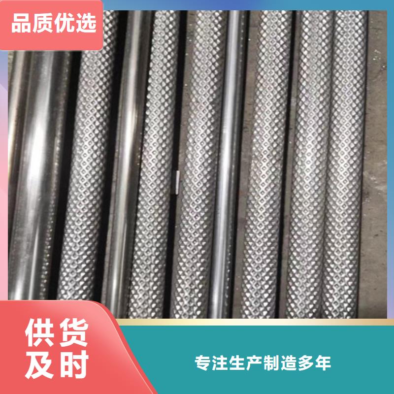 花纹钢管_花纹钢管生产厂家