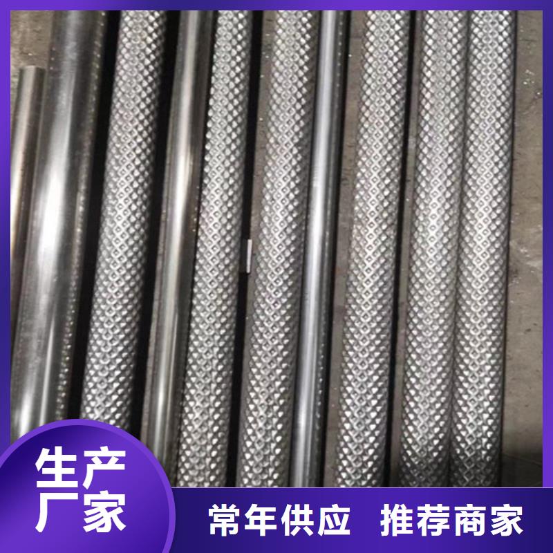 不锈钢花纹管生产