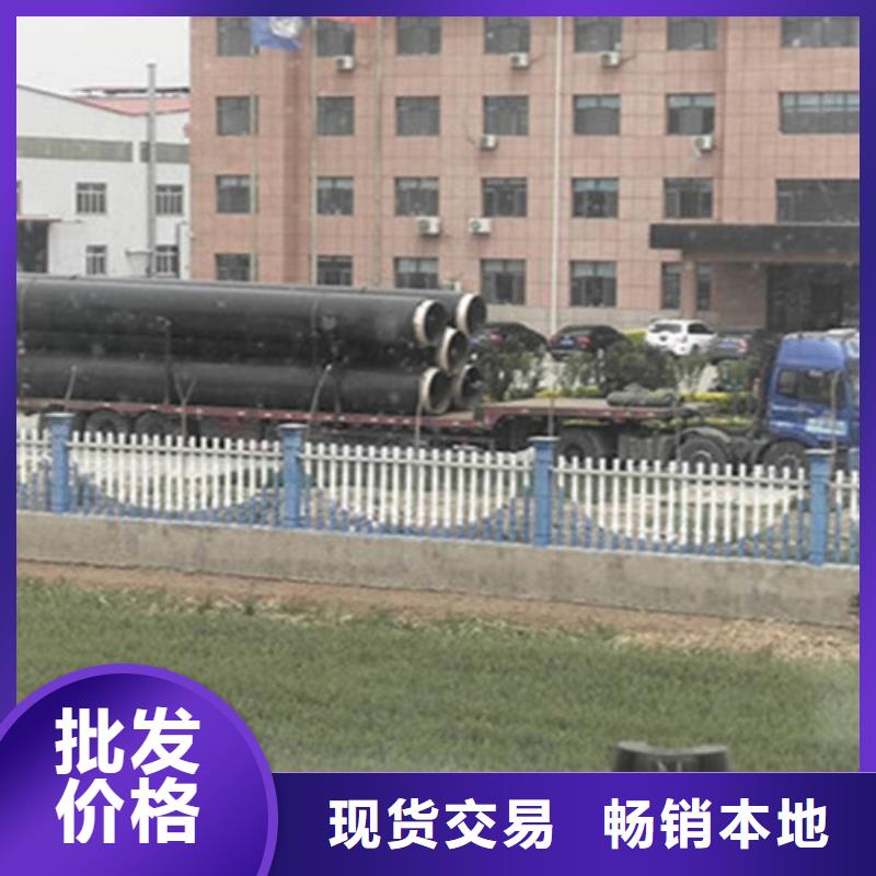 聚氨酯直埋保温管环氧煤沥青防腐管优质货源