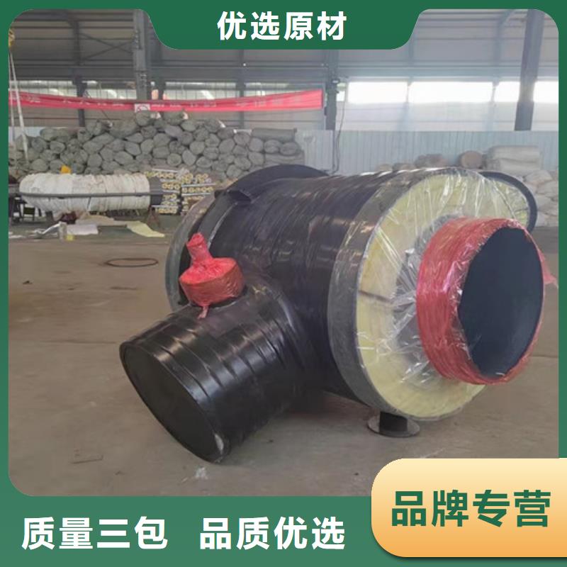 蒸汽保温钢管环氧树脂防腐钢管厂服务至上