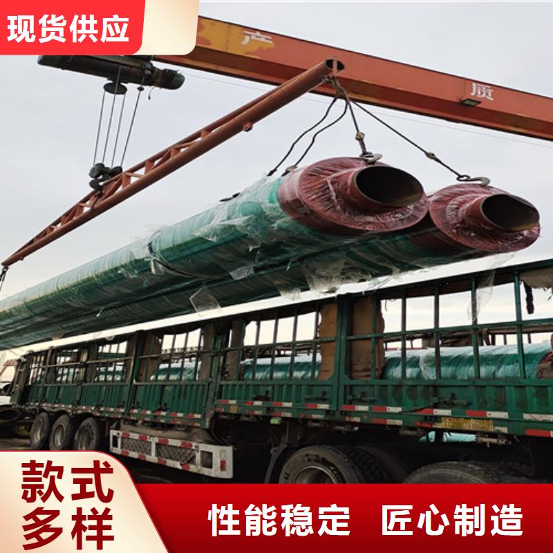蒸汽保温钢管环氧树脂防腐钢管厂品质过硬
