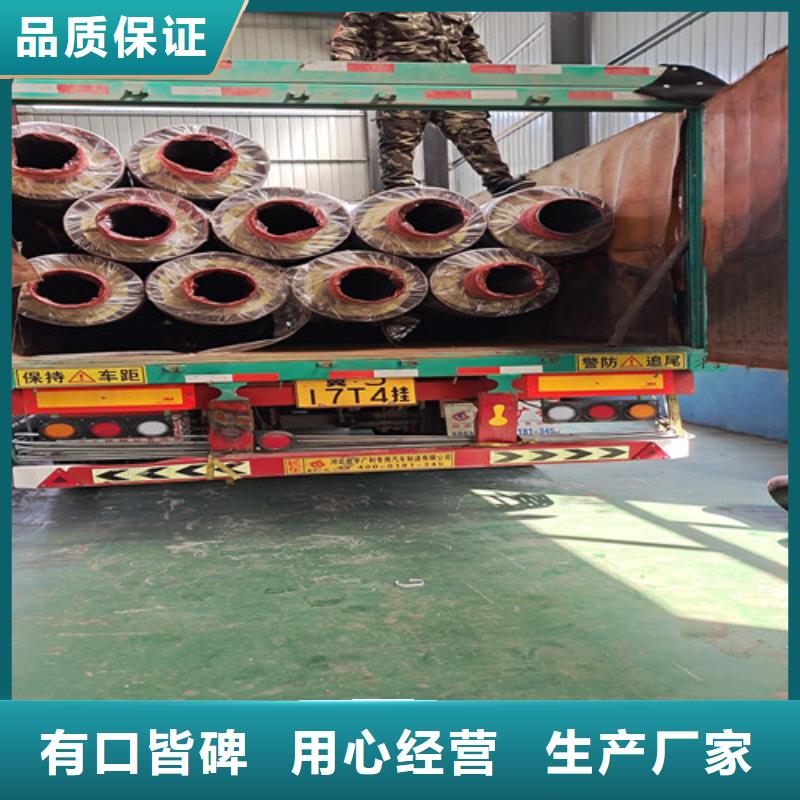 蒸汽保温钢管环氧树脂防腐钢管厂品质过硬