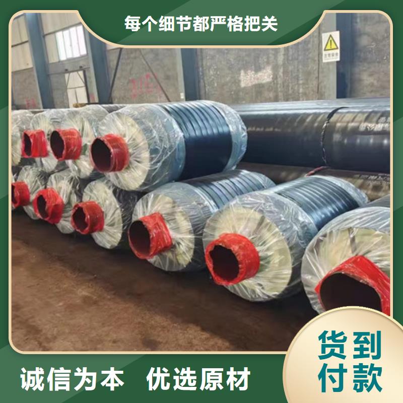蒸汽保温钢管环氧树脂防腐钢管厂服务至上