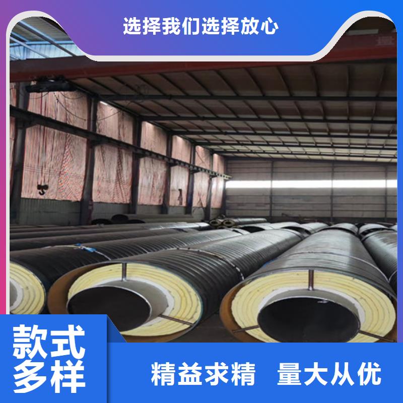 蒸汽保温钢管环氧树脂防腐钢管厂服务至上