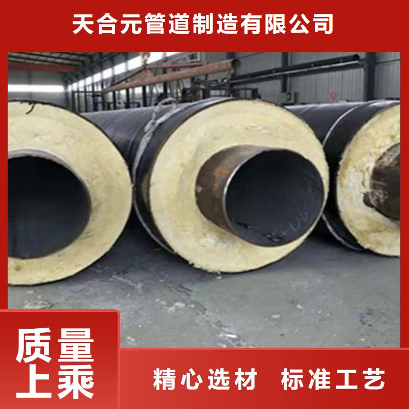 价格低的硬质聚氨酯发泡保温管供应商