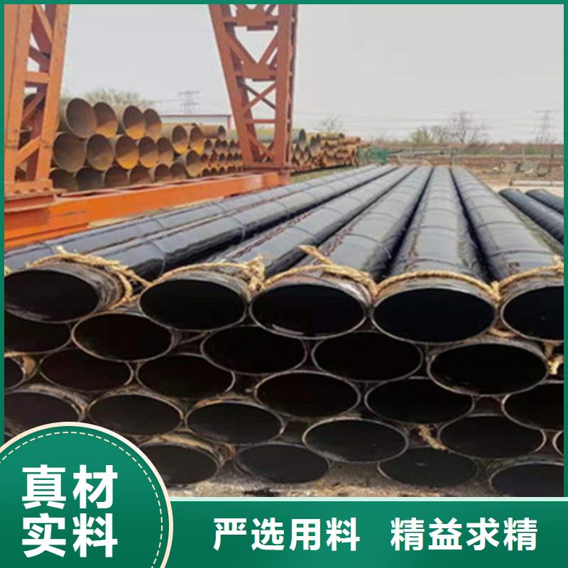 优惠的四油两布防腐钢管批发商