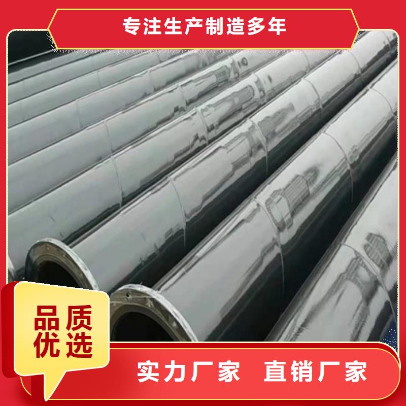 涂塑无缝钢管价低同行