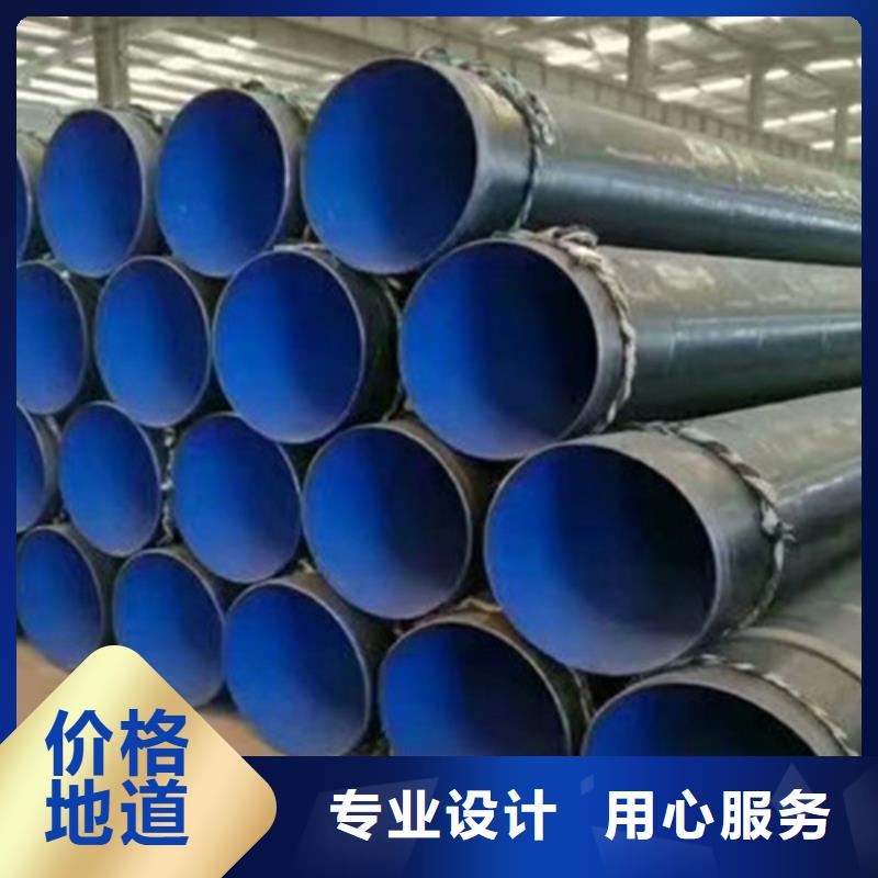 防腐钢管环氧树脂防腐钢管厂价格地道