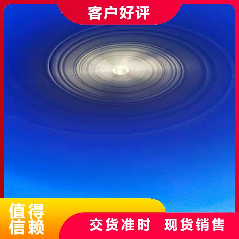 3pe防腐直缝钢管大厂家售后无忧