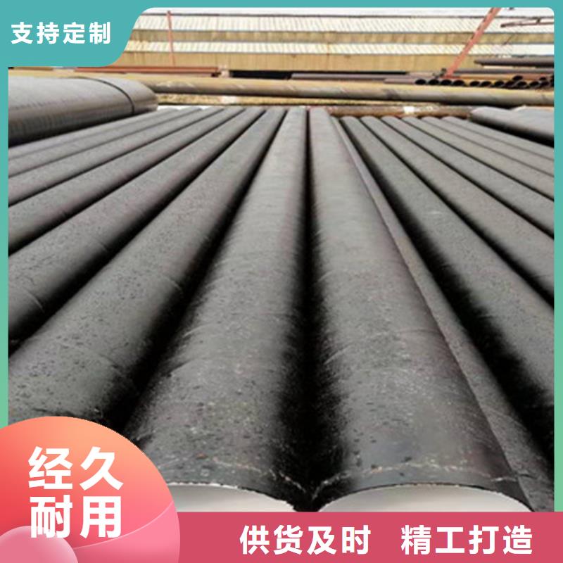 口碑好的2布3油环氧煤沥青防腐钢管生产厂家