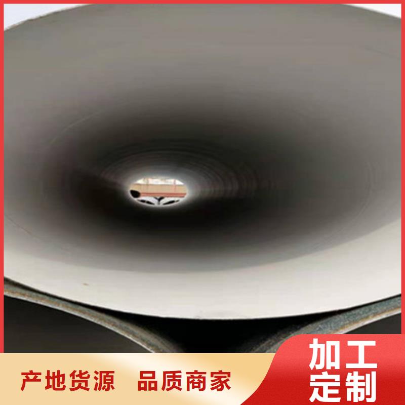 2布4油环氧煤沥青防腐钢管-生产厂家
