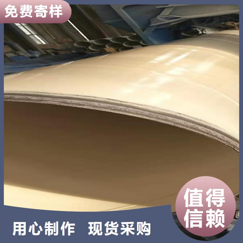 涂塑钢管聚氨酯保温钢管厂家厂家直销放心
