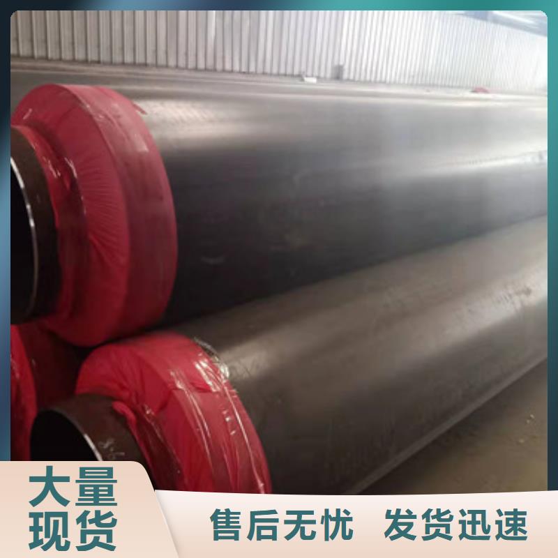保温螺旋钢管加工