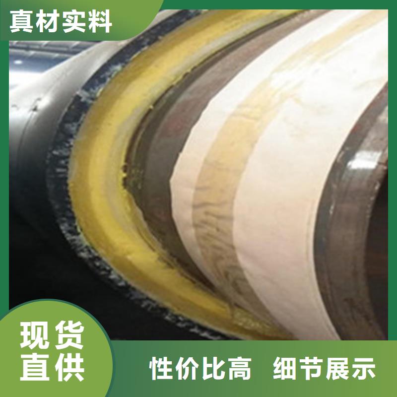 保温螺旋钢管加工