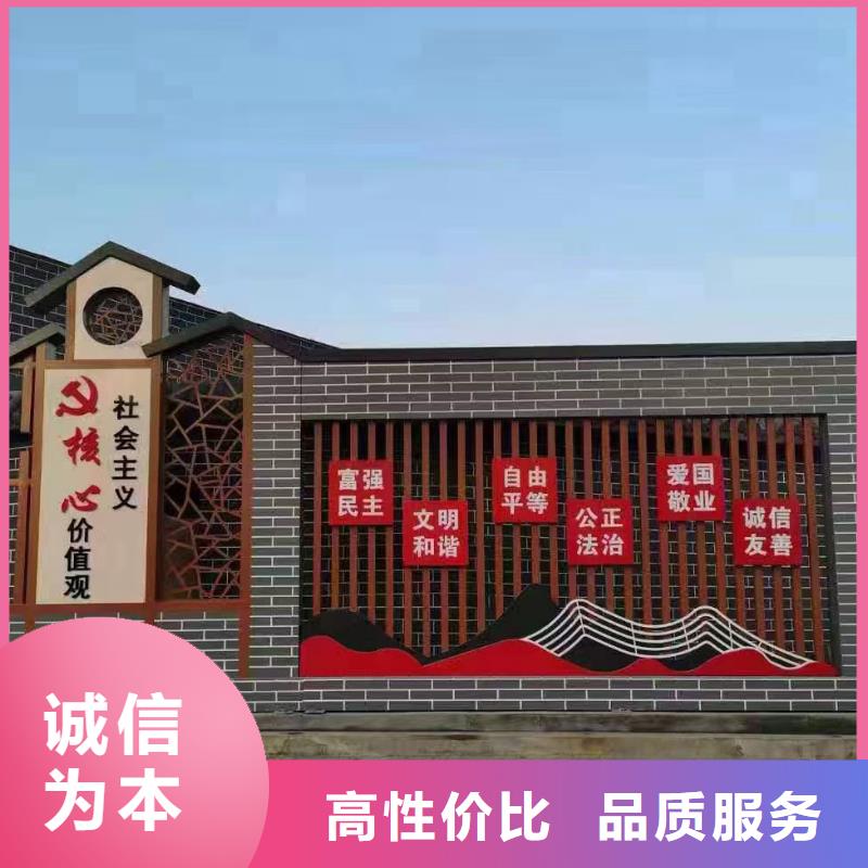 古街旅游美丽乡村标识牌畅销全国
