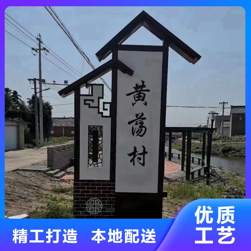智能公交站台候车亭
仿古候车亭制作
不锈钢候车亭定制
户外太阳能候车亭
乡镇复古候车亭
新款智能电子系统候车亭
城市道路公交候车亭
公园巴士候车亭
不锈钢候车亭厂家
乡村简约不锈钢候车亭
滚动灯箱公交候车亭
智慧公交站台候车亭
景区巴士候车亭
建设道路候车亭
城镇公交候车亭
新款不锈钢候车亭
广告灯箱候车亭
智能垃圾桶候车亭
新款智能自动报站候车亭质优价廉