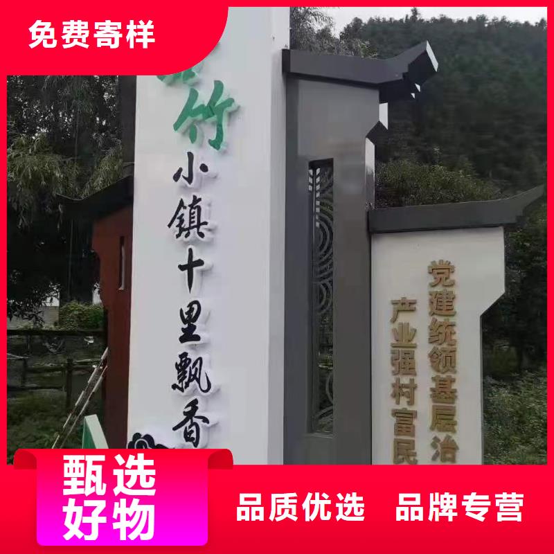 智能公交站台候车亭
仿古候车亭制作
不锈钢候车亭定制
户外太阳能候车亭
乡镇复古候车亭
新款智能电子系统候车亭
城市道路公交候车亭
公园巴士候车亭
不锈钢候车亭厂家
乡村简约不锈钢候车亭
滚动灯箱公交候车亭
智慧公交站台候车亭
景区巴士候车亭
建设道路候车亭
城镇公交候车亭
新款不锈钢候车亭
广告灯箱候车亭
智能垃圾桶候车亭
新款智能自动报站候车亭施工团队