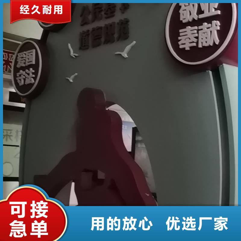 景区导视美丽乡村标牌采购价格