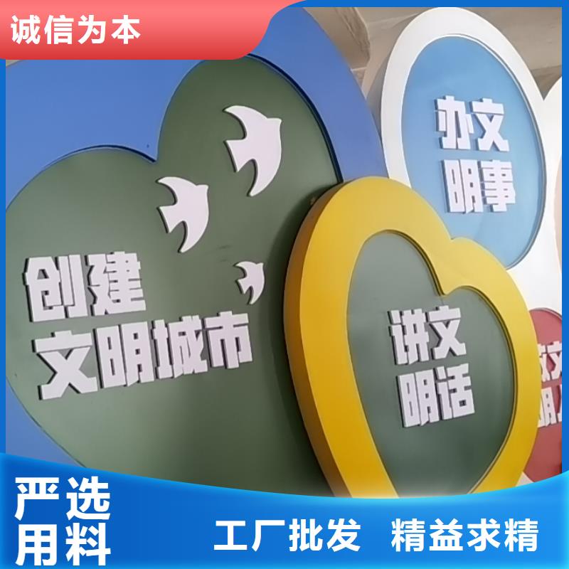 智能公交站台候车亭
仿古候车亭制作
不锈钢候车亭定制
户外太阳能候车亭
乡镇复古候车亭
新款智能电子系统候车亭
城市道路公交候车亭
公园巴士候车亭
不锈钢候车亭厂家
乡村简约不锈钢候车亭
滚动灯箱公交候车亭
智慧公交站台候车亭
景区巴士候车亭
建设道路候车亭
城镇公交候车亭
新款不锈钢候车亭
广告灯箱候车亭
智能垃圾桶候车亭
新款智能自动报站候车亭施工团队