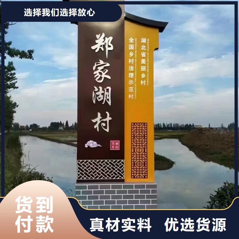 智能公交站台候车亭
仿古候车亭制作
不锈钢候车亭定制
户外太阳能候车亭
乡镇复古候车亭
新款智能电子系统候车亭
城市道路公交候车亭
公园巴士候车亭
不锈钢候车亭厂家
乡村简约不锈钢候车亭
滚动灯箱公交候车亭
智慧公交站台候车亭
景区巴士候车亭
建设道路候车亭
城镇公交候车亭
新款不锈钢候车亭
广告灯箱候车亭
智能垃圾桶候车亭
新款智能自动报站候车亭质优价廉