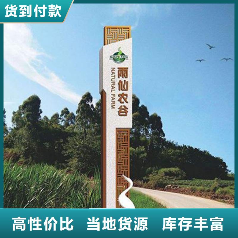 智能公交站台候车亭
仿古候车亭制作
不锈钢候车亭定制
户外太阳能候车亭
乡镇复古候车亭
新款智能电子系统候车亭
城市道路公交候车亭
公园巴士候车亭
不锈钢候车亭厂家
乡村简约不锈钢候车亭
滚动灯箱公交候车亭
智慧公交站台候车亭
景区巴士候车亭
建设道路候车亭
城镇公交候车亭
新款不锈钢候车亭
广告灯箱候车亭
智能垃圾桶候车亭
新款智能自动报站候车亭质优价廉