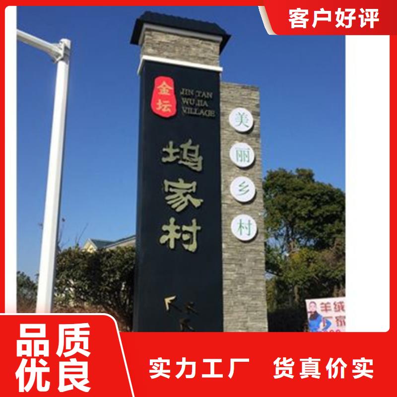 智能公交站台候车亭
仿古候车亭制作
不锈钢候车亭定制
户外太阳能候车亭
乡镇复古候车亭
新款智能电子系统候车亭
城市道路公交候车亭
公园巴士候车亭
不锈钢候车亭厂家
乡村简约不锈钢候车亭
滚动灯箱公交候车亭
智慧公交站台候车亭
景区巴士候车亭
建设道路候车亭
城镇公交候车亭
新款不锈钢候车亭
广告灯箱候车亭
智能垃圾桶候车亭
新款智能自动报站候车亭施工团队