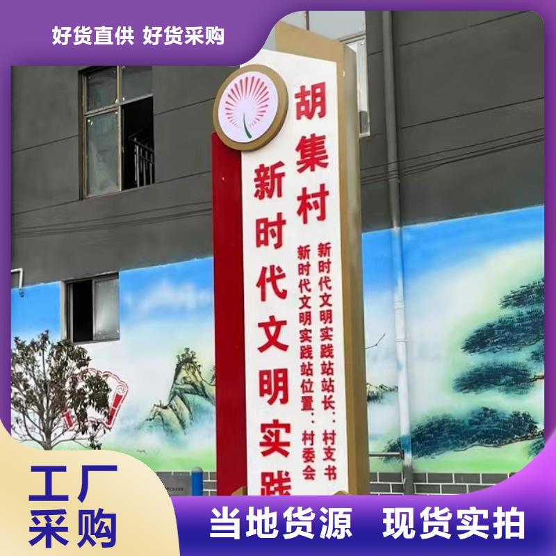 智能公交站台候车亭
仿古候车亭制作
不锈钢候车亭定制
户外太阳能候车亭
乡镇复古候车亭
新款智能电子系统候车亭
城市道路公交候车亭
公园巴士候车亭
不锈钢候车亭厂家
乡村简约不锈钢候车亭
滚动灯箱公交候车亭
智慧公交站台候车亭
景区巴士候车亭
建设道路候车亭
城镇公交候车亭
新款不锈钢候车亭
广告灯箱候车亭
智能垃圾桶候车亭
新款智能自动报站候车亭施工团队