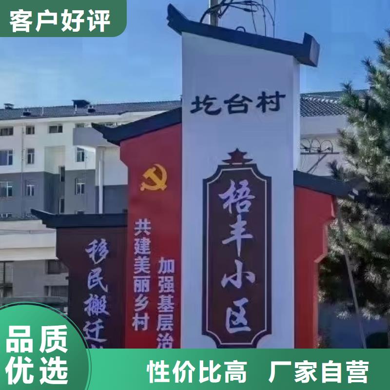 智能公交站台候车亭
仿古候车亭制作
不锈钢候车亭定制
户外太阳能候车亭
乡镇复古候车亭
新款智能电子系统候车亭
城市道路公交候车亭
公园巴士候车亭
不锈钢候车亭厂家
乡村简约不锈钢候车亭
滚动灯箱公交候车亭
智慧公交站台候车亭
景区巴士候车亭
建设道路候车亭
城镇公交候车亭
新款不锈钢候车亭
广告灯箱候车亭
智能垃圾桶候车亭
新款智能自动报站候车亭厂家报价