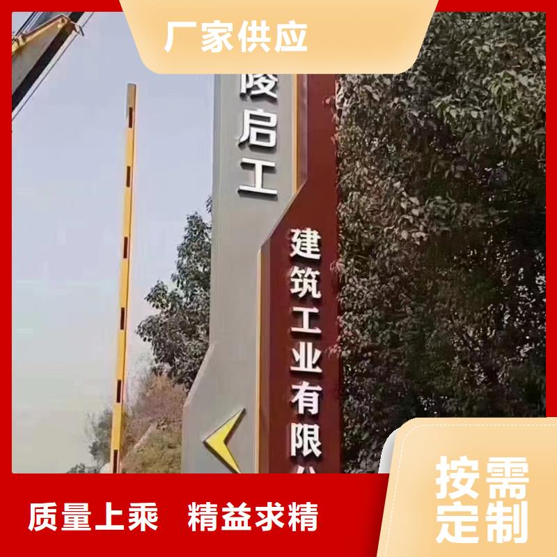 古街旅游美丽乡村标识牌畅销全国