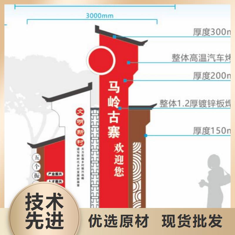 智能公交站台候车亭
仿古候车亭制作
不锈钢候车亭定制
户外太阳能候车亭
乡镇复古候车亭
新款智能电子系统候车亭
城市道路公交候车亭
公园巴士候车亭
不锈钢候车亭厂家
乡村简约不锈钢候车亭
滚动灯箱公交候车亭
智慧公交站台候车亭
景区巴士候车亭
建设道路候车亭
城镇公交候车亭
新款不锈钢候车亭
广告灯箱候车亭
智能垃圾桶候车亭
新款智能自动报站候车亭质优价廉
