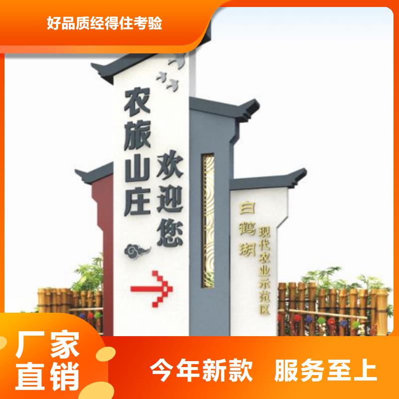 智能公交站台候车亭
仿古候车亭制作
不锈钢候车亭定制
户外太阳能候车亭
乡镇复古候车亭
新款智能电子系统候车亭
城市道路公交候车亭
公园巴士候车亭
不锈钢候车亭厂家
乡村简约不锈钢候车亭
滚动灯箱公交候车亭
智慧公交站台候车亭
景区巴士候车亭
建设道路候车亭
城镇公交候车亭
新款不锈钢候车亭
广告灯箱候车亭
智能垃圾桶候车亭
新款智能自动报站候车亭直销价格