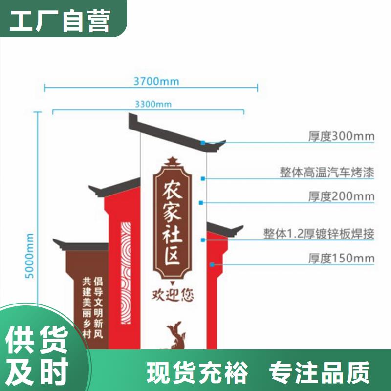 智能公交站台候车亭
仿古候车亭制作
不锈钢候车亭定制
户外太阳能候车亭
乡镇复古候车亭
新款智能电子系统候车亭
城市道路公交候车亭
公园巴士候车亭
不锈钢候车亭厂家
乡村简约不锈钢候车亭
滚动灯箱公交候车亭
智慧公交站台候车亭
景区巴士候车亭
建设道路候车亭
城镇公交候车亭
新款不锈钢候车亭
广告灯箱候车亭
智能垃圾桶候车亭
新款智能自动报站候车亭施工团队