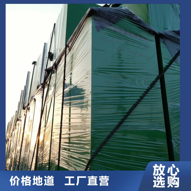智能分类旧衣回收箱解决方案