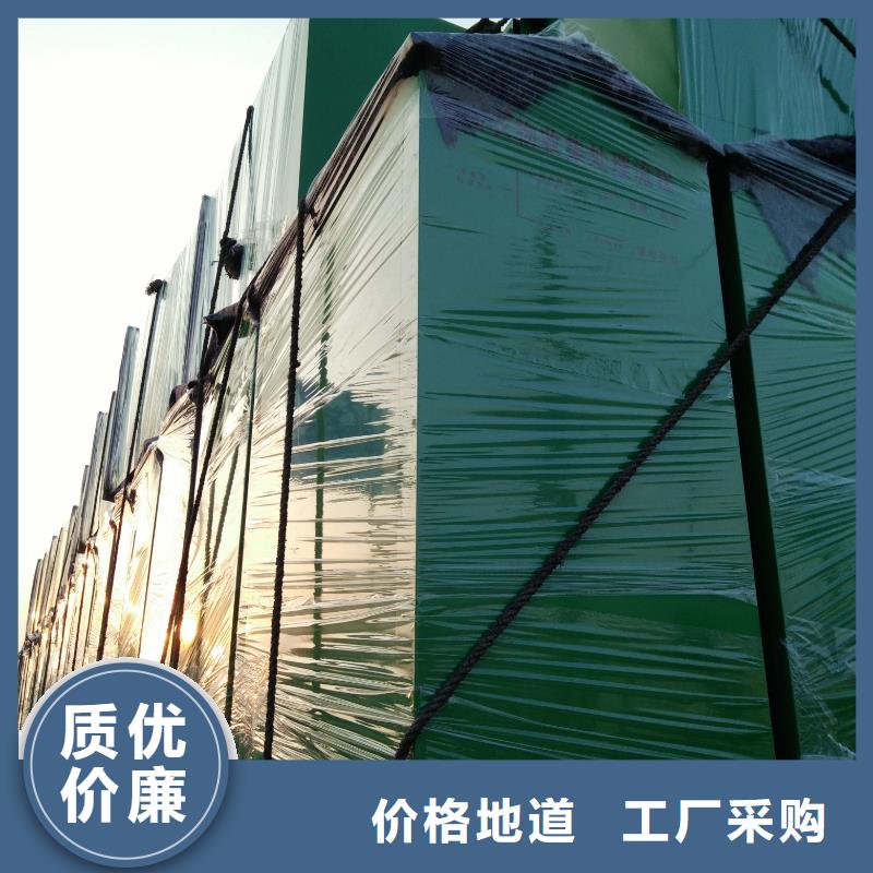 定制烤漆回收箱品质放心