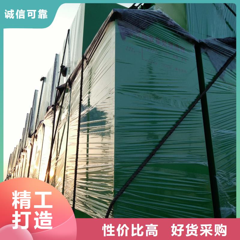 旧衣回收箱,移动厕所实拍展现