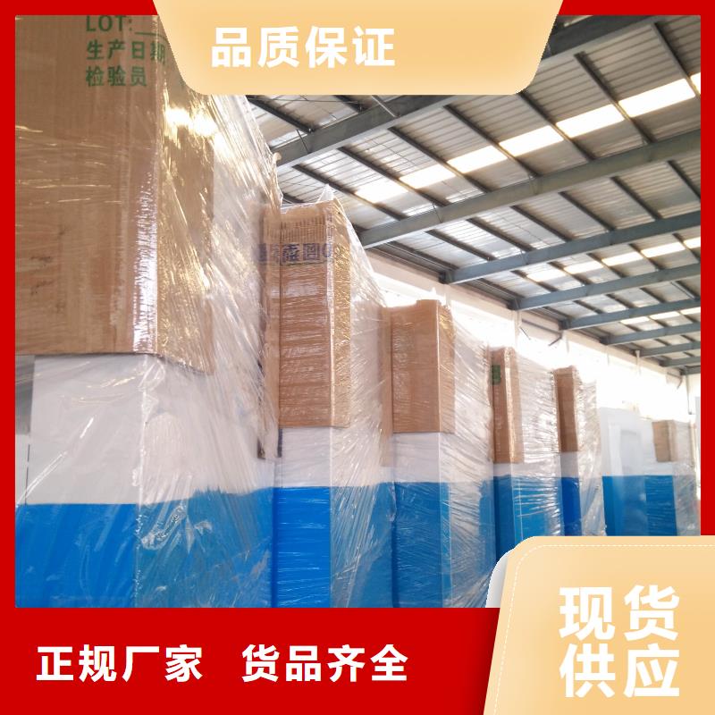 中国旧衣回收箱发货及时