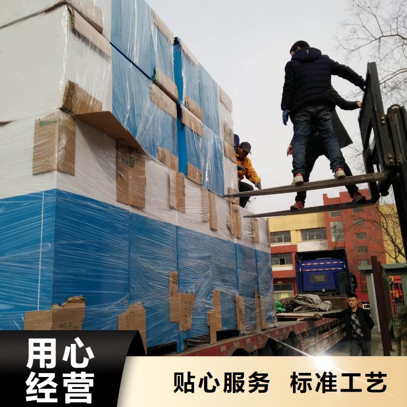 旧衣回收箱,移动厕所实拍展现