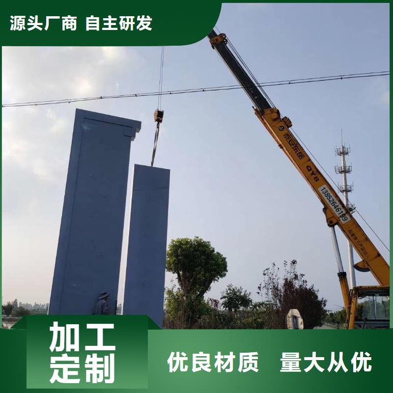 景区标志精神堡垒批发零售