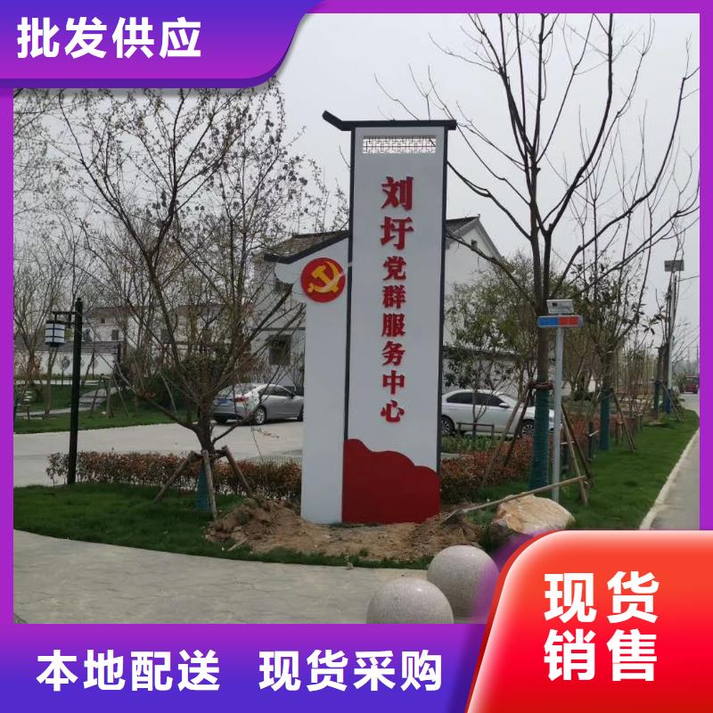 异形不锈钢精神堡垒雕塑厂家