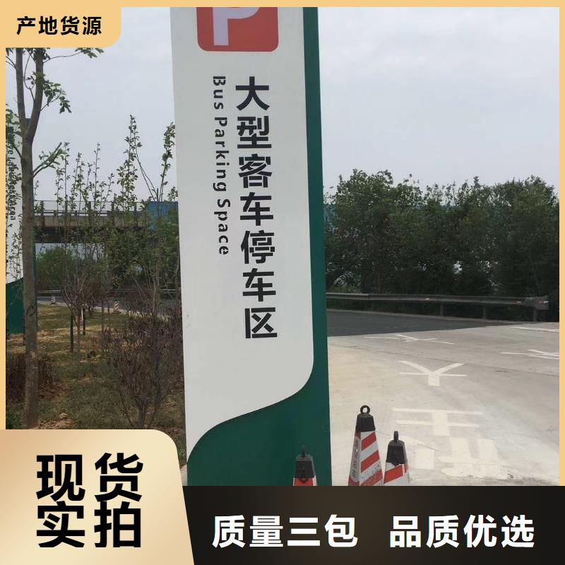 社区精神堡垒欢迎电询
