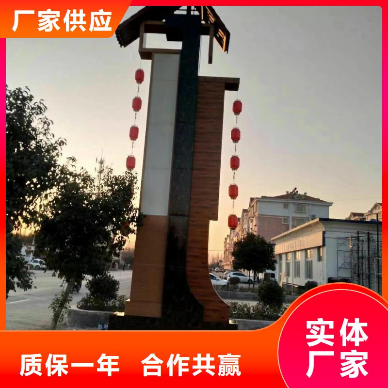 工厂精神堡垒供应商