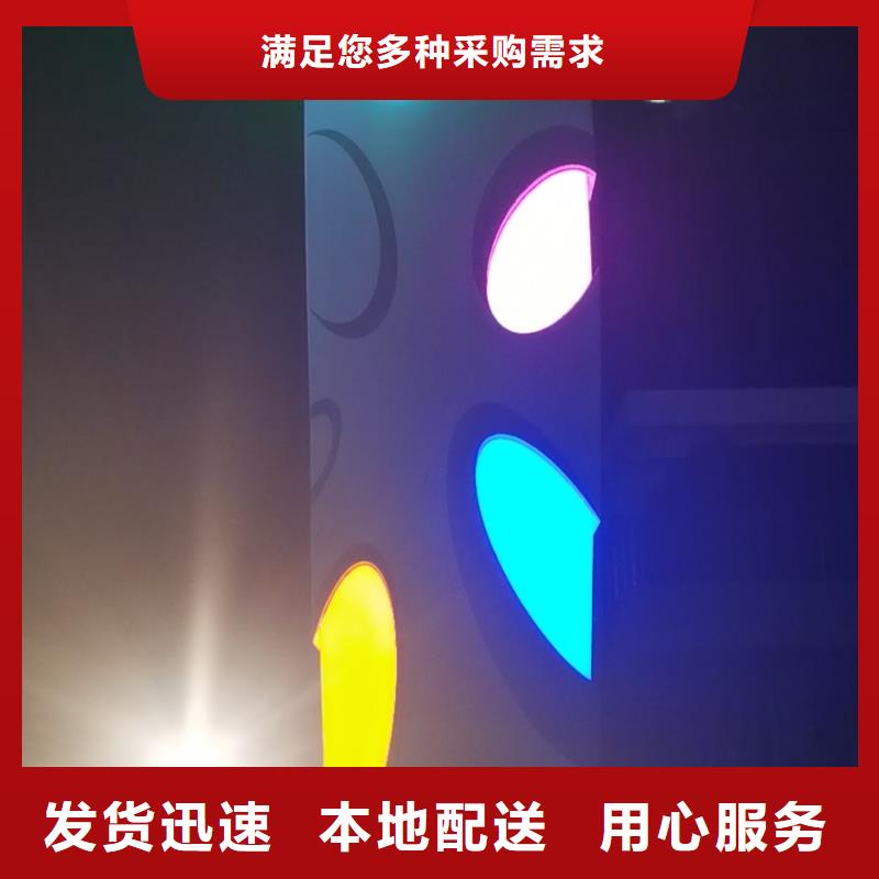 学校精神堡垒发货及时