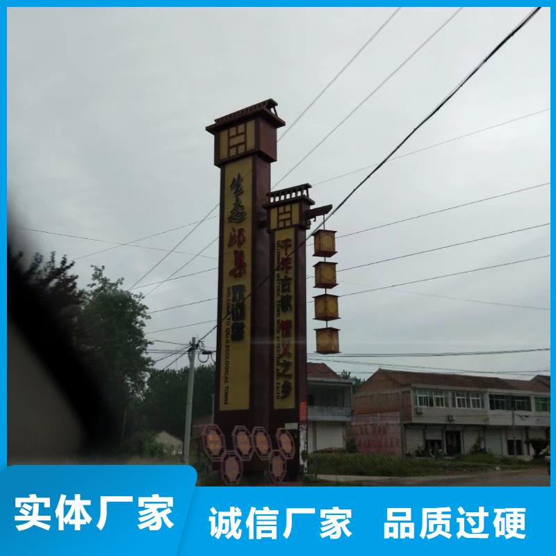 不锈钢精神堡垒雕塑畅销全国