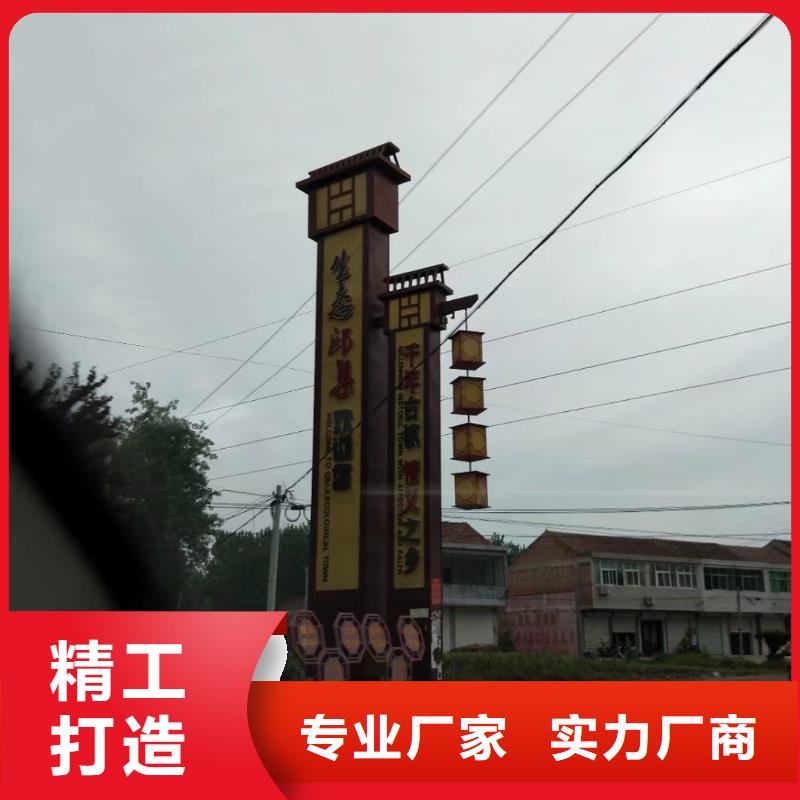 异形不锈钢精神堡垒雕塑厂家